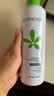 孔凤春爽肤水补水保湿马齿苋舒缓控油护肤温和湿敷水400ml*2 实拍图