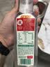 农夫山泉【新口味】东方树叶陈皮白茶500ml*15瓶无糖茶饮料0糖0脂0卡 实拍图