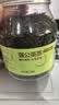 京东京造长白山蒲公英茶 蒲公英叶根养生茶100g【京东自营】可定制 实拍图