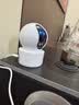 小米同款摄像头家用监控器360度无死角带夜视手机远程高清手机控 【高配版】终身免费云存储+断电监控+15天循环回放 实拍图