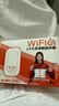 影腾随身wifi多网全国通用无线wi-fi6免插卡移动联通无限制大流量卡便携式网卡高速网络2026款5GHF 【多网通3000毫安充电款+黑色】*超长续航 实拍图