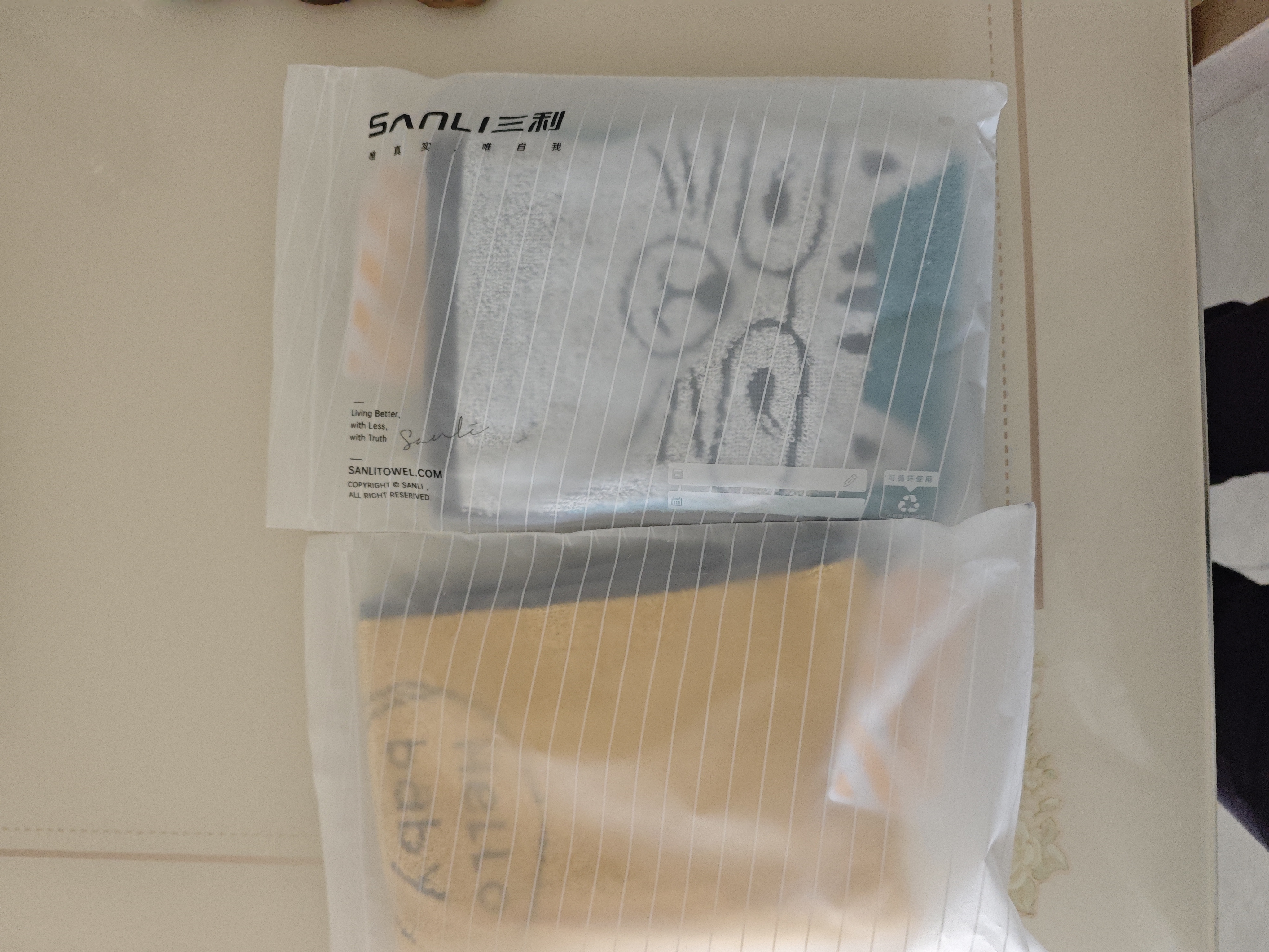 三利童巾儿童毛巾A类100%纯棉不易掉毛洗脸卡通吸水运动小毛巾 2条装 实拍图