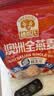 穗格氏（SHEGURZ）早餐谷物 即食纯燕麦片1000g 原味无加蔗糖 营养早餐麦片免煮冲饮 实拍图