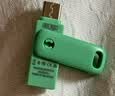 闪迪（SanDisk）256GB USB3.2 U盘 CZ74 读速高达400MB/s 金属高速u盘 安全加密 学习办公投标大容量优盘 实拍图