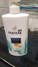 潘婷去屑氨基酸洗发水750G丝质顺滑洗发水洗头膏京东自营柔顺滋养留香 实拍图
