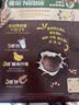 雀巢（Nestle）进口儿童零食可可味滋滋即食谷物500g早餐麦片代餐全谷物开学 实拍图