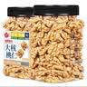 每果时光新疆大核桃仁400g原味新货纸皮薄皮每日坚果干果中秋孕妇休闲零食 实拍图