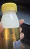 每日鲜语鲜牛奶4.0g蛋白质 211ml*6 家庭必备  巴氏杀菌乳 低温奶 实拍图