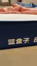 蓝盒子Z1记忆棉独立弹簧床垫加厚双人酒店席梦思线下同款2*2米软硬适中  实拍图