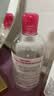 贝德玛（BIODERMA）粉水敏感肌洗卸温和不伤肤卸妆水500ml*3 实拍图