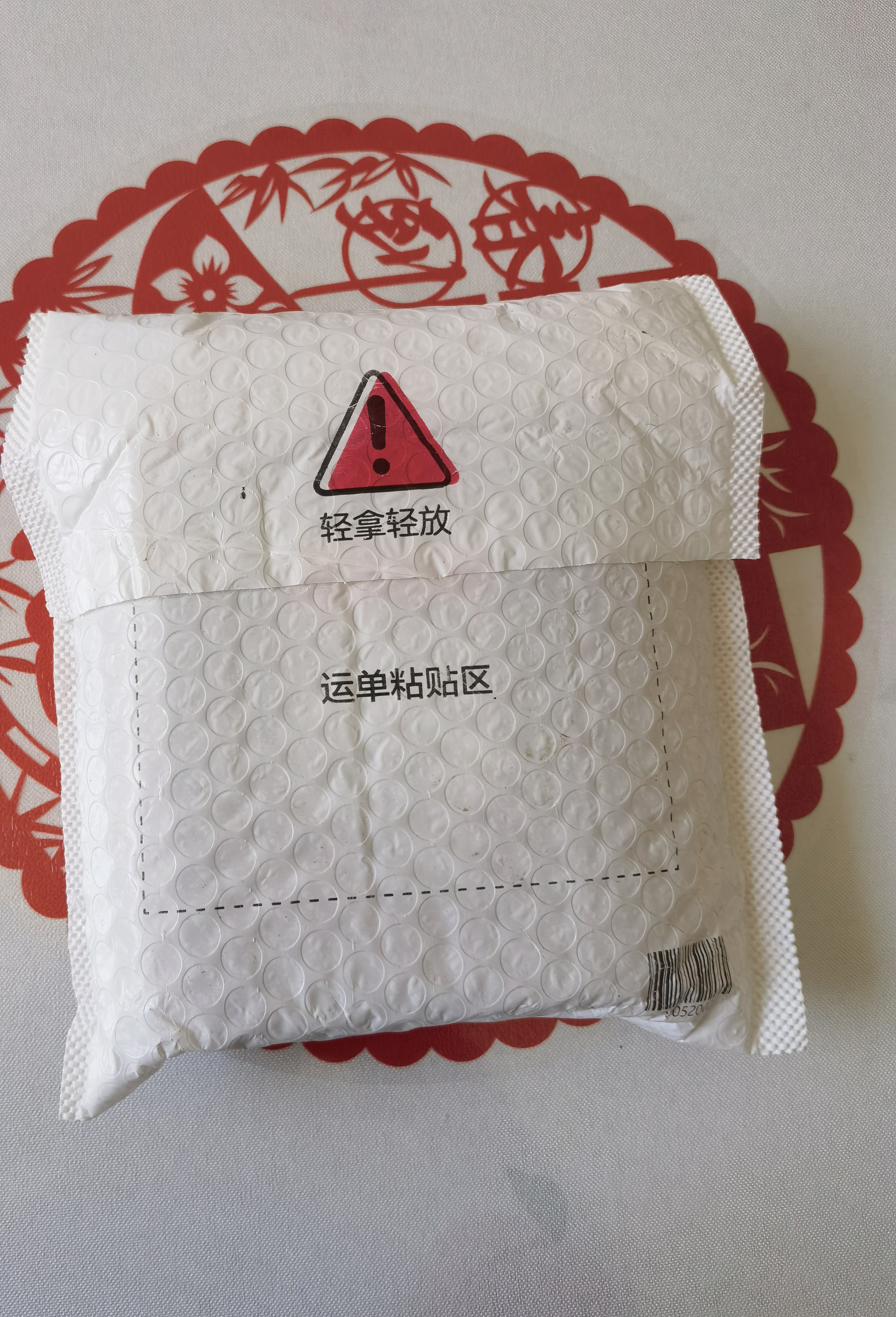 德力西电气数字万用表家用迷你智能防烧万用表NCV感应测量多用表 H31 实拍图