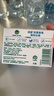 滴露（Dettol）香皂肥皂薄荷105g 洗澡洗手洗脸沐浴洗衣皂男女士儿童抑菌皂 实拍图