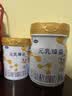 完达山元乳臻益1段2段3段818g幼儿配方牛奶粉乳铁蛋白【买1贈1礼】 元乳臻益3段818克*6【6兑2到手8罐】 实拍图