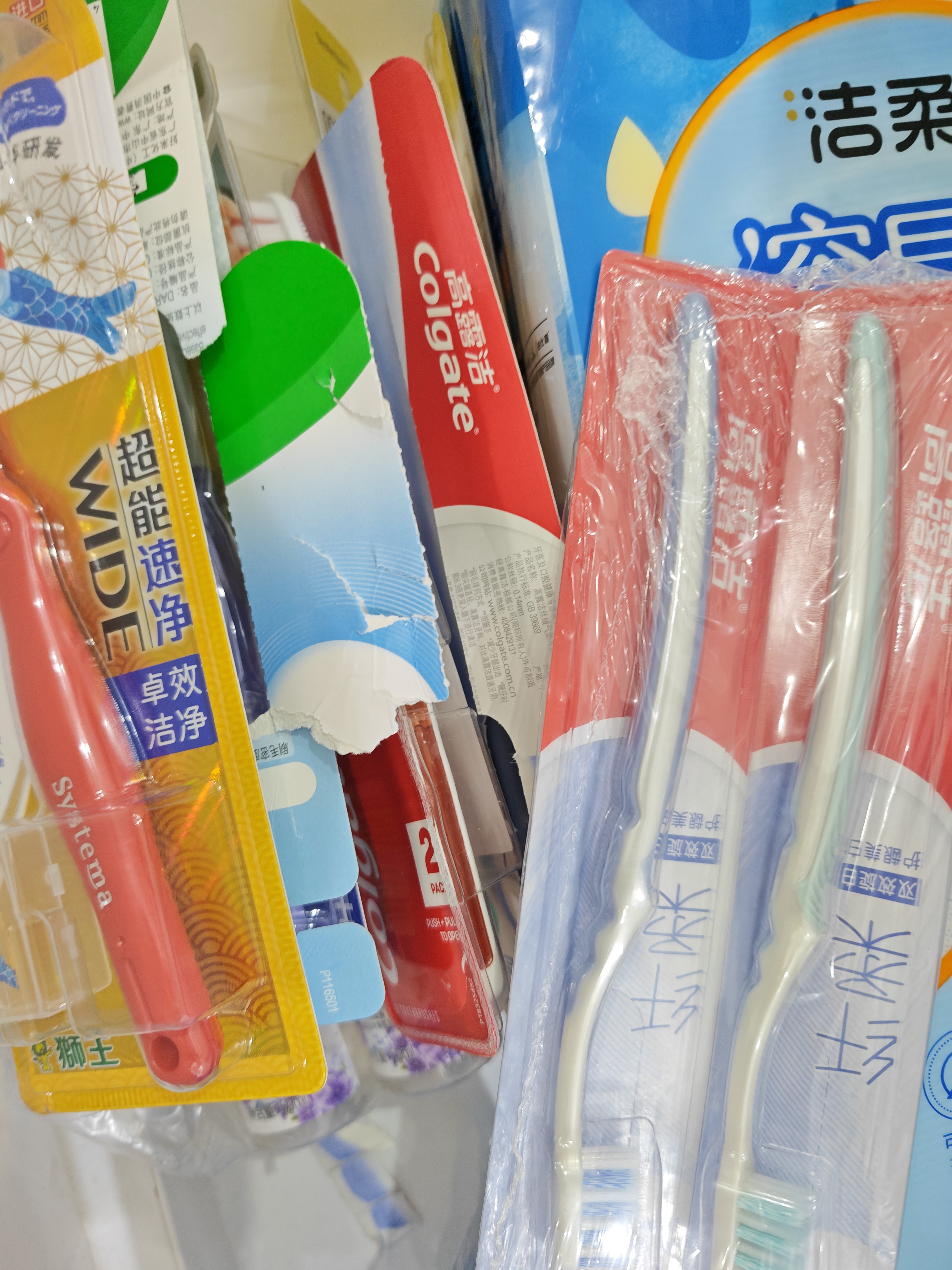 高露洁（Colgate）丝绒气垫软毛牙刷成人高端*2支防牙龈出血深层清洁孕妇牙刷护龈 实拍图