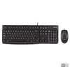 罗技（Logitech）MK120 键鼠套装 有线键鼠套装 办公键鼠套装 电脑键盘 USB即插即用 全尺寸 黑色 实拍图