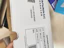 西玛（SIMAA）SKPJ101用友KPJ101A4金额记账凭证打印纸 财务办公用友软件T3/T6/U8/210*127mm 2000份/箱 实拍图