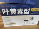 超亚叶黄素蒸汽眼罩热敷缓解眼疲劳眼干眼涩敷贴男女学生润目护眼50片 实拍图