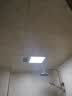 欧普照明（OPPLE）风暖浴霸超薄浴室取暖器卫生间暖风机集成吊顶 套餐2 实拍图