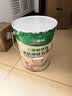 三棵树漆（SKSHU）内墙乳胶漆京粹金装净味五合一墙面漆油漆涂料18L【京仓白漆】 实拍图