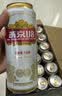 燕京啤酒 U8小度酒8°P啤酒500ml*24听整箱装 自营 现货热卖 实拍图