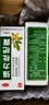 川奇 强力枇杷露150ml 养阴敛肺 止咳祛痰 用于支气管炎咳嗽感冒咳嗽 实拍图
