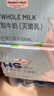 Member's Mark 德国进口 全脂牛奶(灭菌乳)纯牛奶 200mL*30 200mL*30盒 实拍图