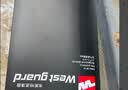 韦斯特空调滤芯滤清器MK9670(适配艾瑞泽5/PLUS/艾瑞泽GX/瑞虎3) 实拍图