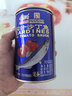 古龙茄汁沙丁鱼罐头 即食海鲜罐头熟制拌饭浇头酱中华老字号425g 实拍图