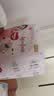 好奇（Huggies）铂金装小桃裤纸尿裤NB32(5kg以下)【透爽散热】 实拍图