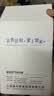 海尔（Haier）空气净化器除甲醛新房家用卧室桌面办公室小型除烟味 便携式净化器 ZKJ-G60TA1 实拍图