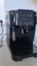 德龙（Delonghi）欧洲进口·ET系列 意式全自动咖啡机 S2系列黑色 ECAM220.21.B伴手礼乔迁送礼物中秋送礼 实拍图