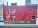 沂小果山东特产美食鲁小香沂蒙馓子沂蒙山特产临沂特产馓子香酥油炸细面 小礼盒（15袋） 实拍图