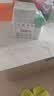 百雀羚（PECHOIN）护肤套装水清漾4件套洁面水乳霜补水保湿舒缓品质国货生日礼物 实拍图