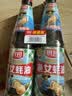 厨邦渔女蚝油 700g*2瓶 【0脂肪】 优质蚝汁 炒蘸拌烤提鲜调料自营 实拍图
