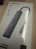 绿联Type-C扩展坞转HDMI拓展坞投屏接口转换器转接头USB适用于兼容雷电4苹果MacBook笔记本电脑iPad 实拍图
