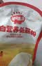 秋田满满低筋面粉3kg 澳洲小麦芯粉烘焙蛋糕松饼粉家用_享婴儿宝宝辅食谱 实拍图