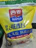 西麦即食燕麦片1980g 谷物代餐早餐膳食纤维无额外添加蔗糖 实拍图