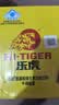 乐虎（HI-TIGER）牛磺酸型氨基酸维生素功能饮料380ml*15瓶整箱运动抗疲劳能量饮料 实拍图