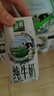 伊利【新鲜日期】金典纯牛奶整箱 200ml*24盒 3.6g乳蛋白 礼盒装 6月 实拍图