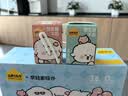 认养一头牛零乳糖儿童牛奶整箱125ml*12盒 京东自营 奈娃联名礼盒 中秋送礼 实拍图
