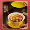 宁安堡 多口味八宝茶960克独立小袋宁夏特色三炮台食材大份量三泡台送礼 实拍图