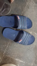 经典拖鞋舒适休闲一字拖居家情侣防滑男女凉拖鞋 蓝色 41 （偏小码建议拍大一码） 实拍图