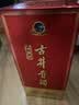 古井贡酒 经典 浓香型白酒 50度 500mL*1瓶 单瓶装 口粮酒【中秋送礼】 实拍图