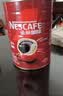 雀巢（Nestle）绝对深黑美式速溶黑咖啡1.8g*90条 0糖0脂健身搭档 实拍图