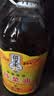 菜子王【保真菜籽油】纯菜油 非转基因传统压榨 四川风味菜籽油食用油5L 实拍图