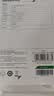 绿联USB无线网卡WiFi6 电脑WiFi接收器无线网卡台式机专用 智能免驱AX300 笔记本网络接收器外置天线 实拍图
