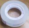 得力（deli）易撕透明胶带 12mm*30y高粘小胶带 开学必备学习用品 错题整理学生文具 12卷/筒 办公用品 30015 实拍图