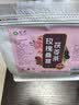 忆江南花茶桑葚茯苓玫瑰花茶225g补茶包气血养生茶红枣百合教师节礼物 实拍图
