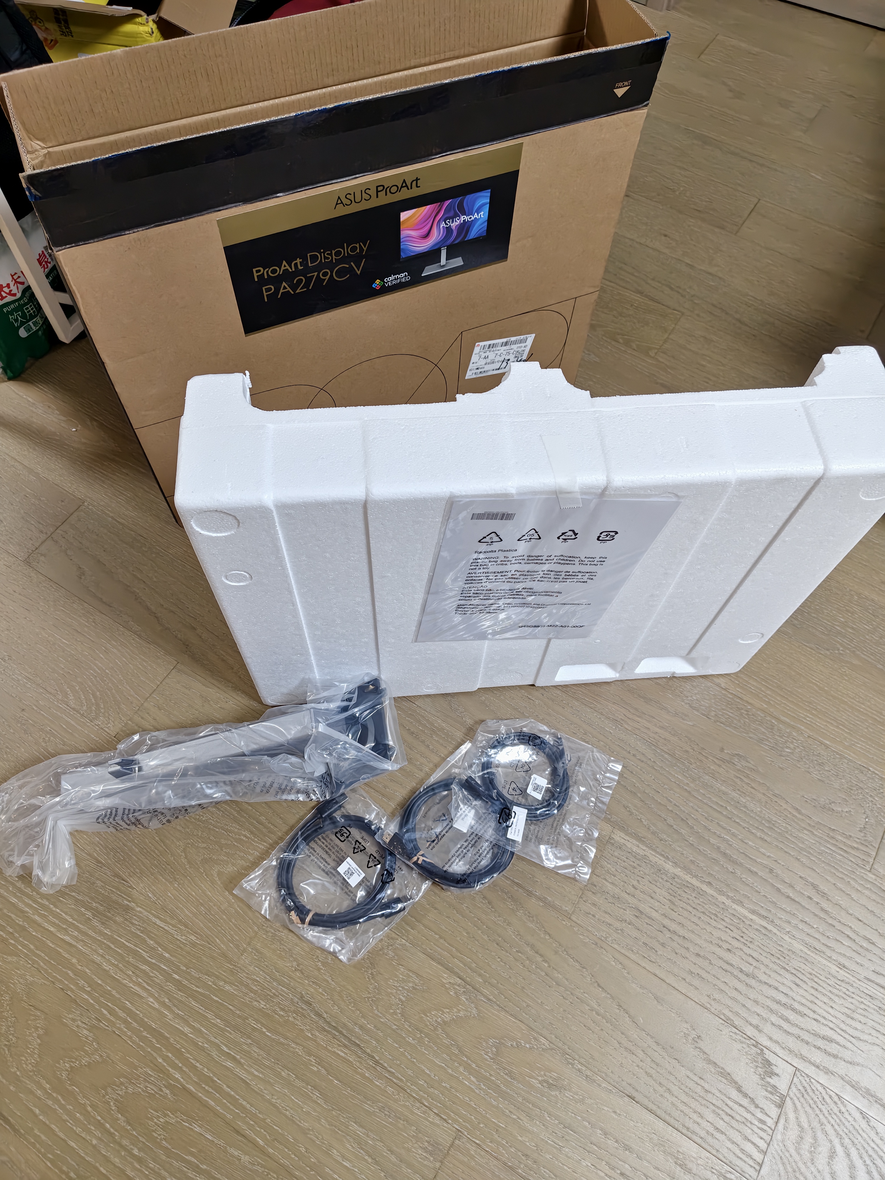 华硕ProArt 创梦27 PA279CV 27英寸显示器专业显示器4K 178° 广角65W快充Type-C接口升降带音响 实拍图
