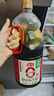 海天 0金标生抽酱油1.9L【0添加 特级酱油】纯金标系列 白灼凉拌炒菜 实拍图